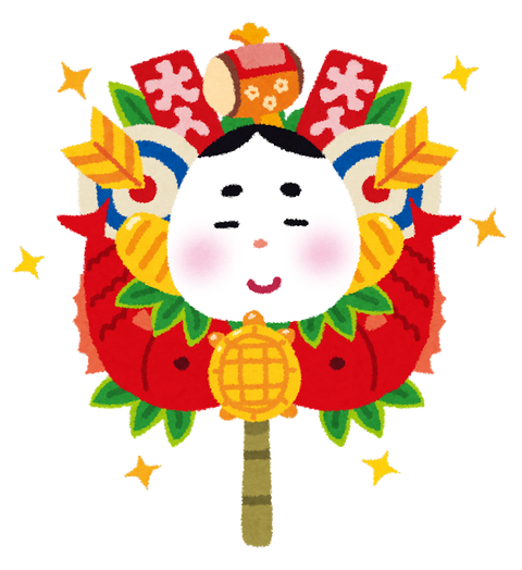 kumade_syougatsu