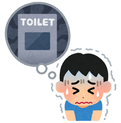 toilet_kowai