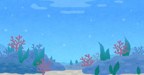 bg_natural_ocean