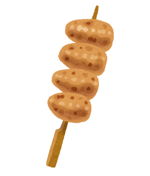 yakitori_bonjiri
