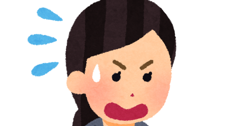 document_aseru_businesswoman