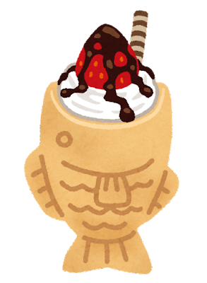 sweets_taiyaki_pafe