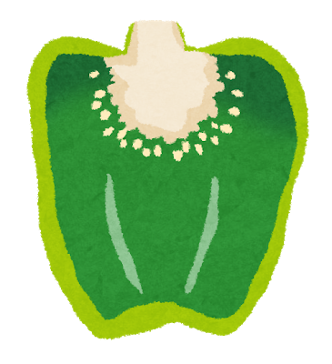 cut_vegetable_greenpepper