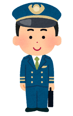 kid_job_boy_pilot