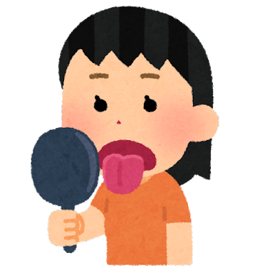 biyou_kagami_shita_check_woman