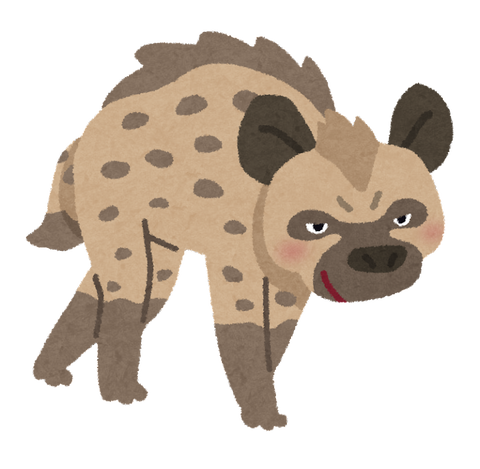 animal_hyena