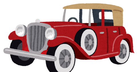car_classic