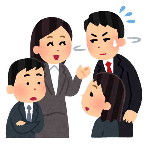 kaiwa_hairenai_businessman