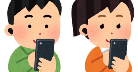thumbnail_smartphone_earphone_wireless