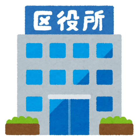 building_kuyasyo
