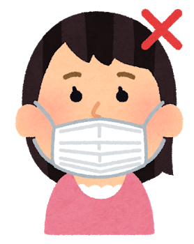 mask_woman_ng_hana