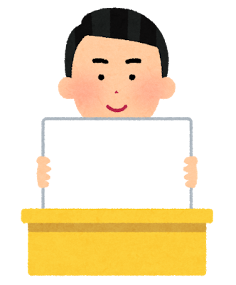 tv_panel_quiz_man