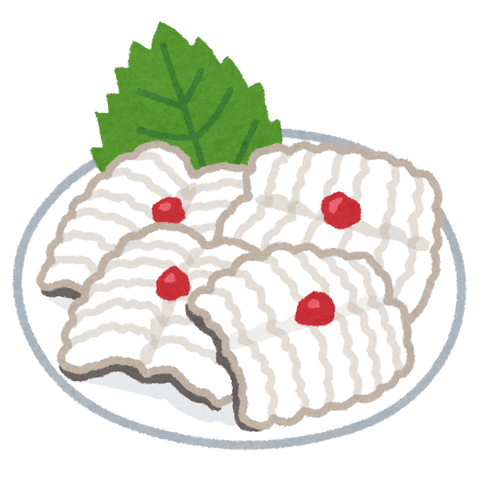 food_hamo_yubiki