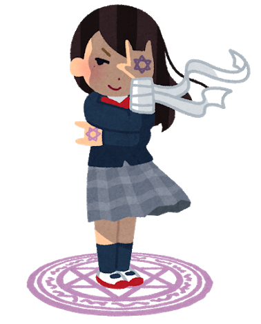 謎の勢力 うっせぇわはギザギザハートの子守唄のオマージュ 比べてみた結果ｗｗｗｗｗｗｗｗｗｗ ずっと日曜日のターン