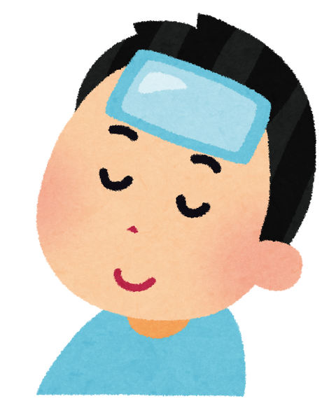 hiepita