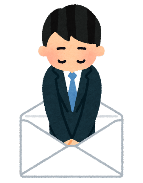 ojigi_mail_businessman