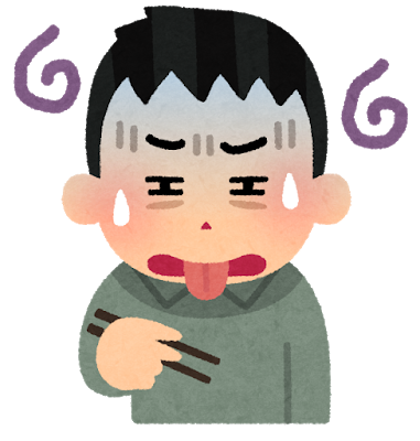 同僚 気持ち悪い時にご飯食べるとリバースする よく聞いてみるとコレだった ずっと日曜日のターン