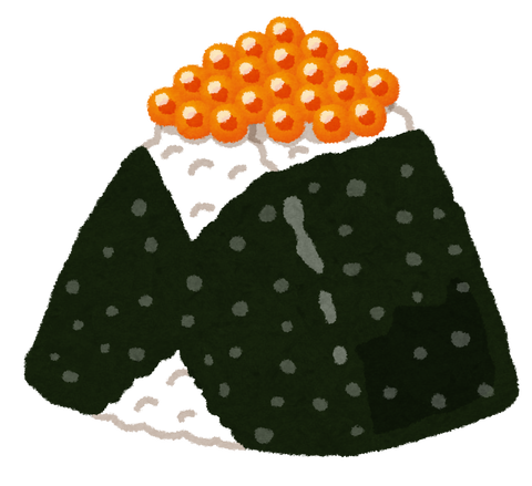 onigiri_ikura