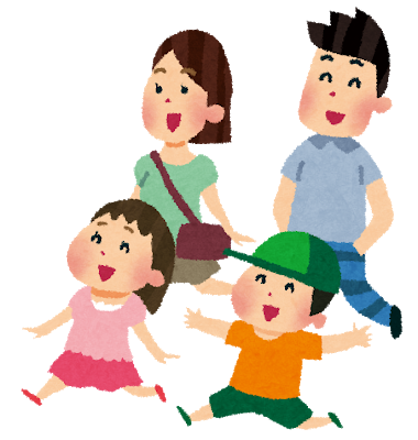 family_odekake