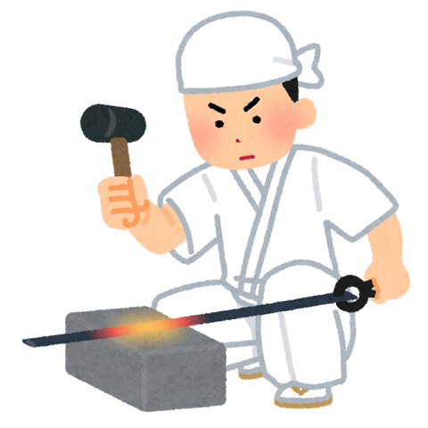 job_nihontou_katanakaji