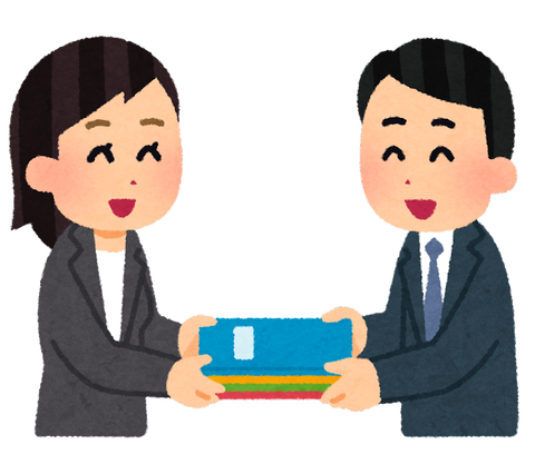 business_hikitsugi
