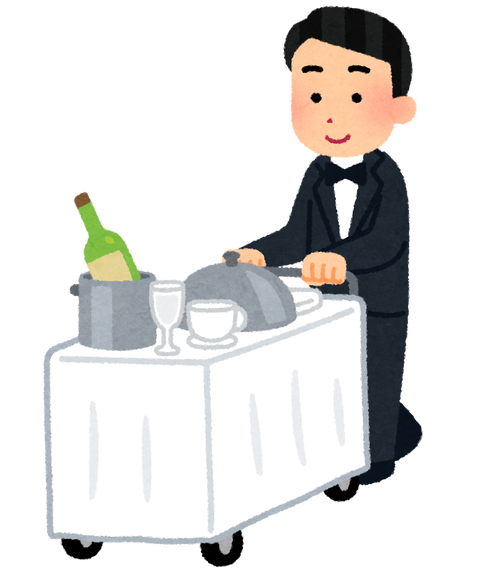 job_hotel_roomservice_man