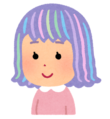 オタクがオタサーの姫に騙される理由を調べた結果wwwwwwww ずっと日曜日のターン オタクがオタサーの姫に騙される理由を調べた結果wwwwwwww ずっと日曜日のターン