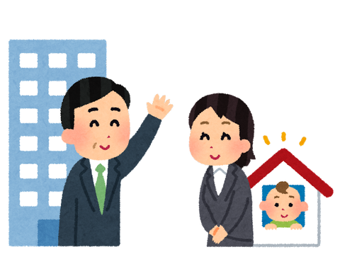 business_baby_ikukyuu