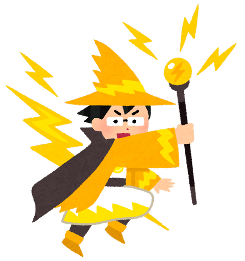 mahoutsukai_thunder
