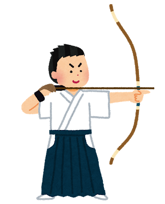 奇跡 天文学的確率で完全に被った弓道選手のツイートがコチラ ずっと日曜日のターン