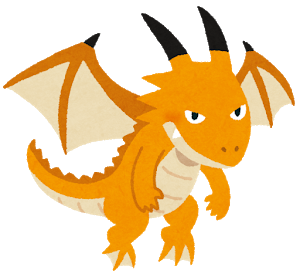 fantasy_dragon_yellow