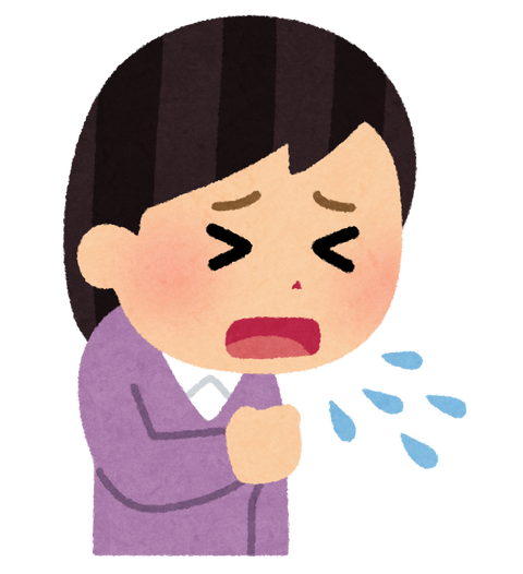 seki_woman
