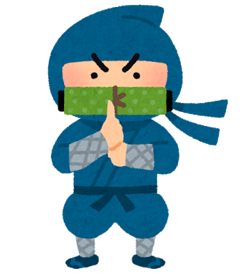 ninja_makimono_kuwaeru