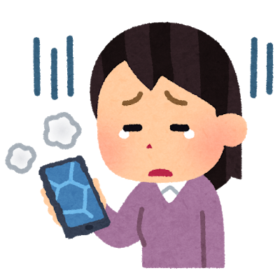 画像 女さん スマホが膨らんできた 結果wwwww ずっと日曜日のターン 画像 女さん スマホが膨らんできた 結果wwwww ずっと日曜日のターン