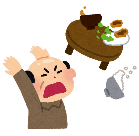 chabudai_kaeshi