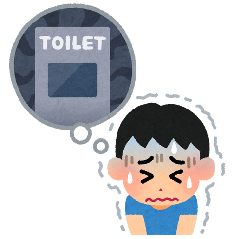 toilet_kowai