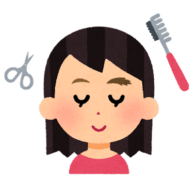 biyou_mayuge_cut_woman
