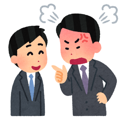 shikaru_man_warau (1)