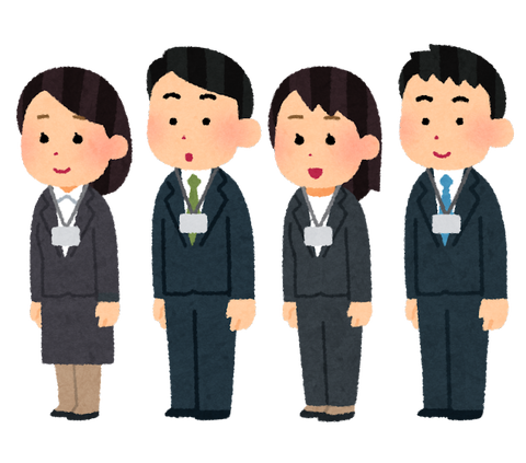 company_syokuba_kengakusya_business_