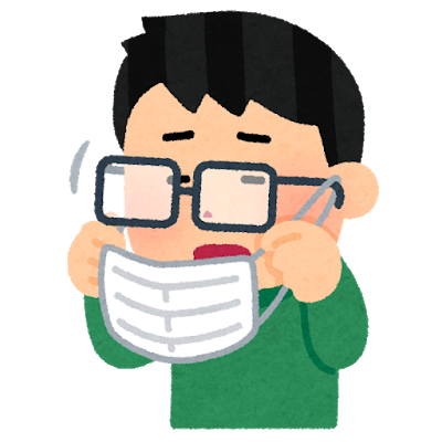 mask_karamaru_megane