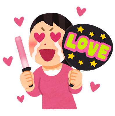 idol_fan_penlight_uchiwa_woman