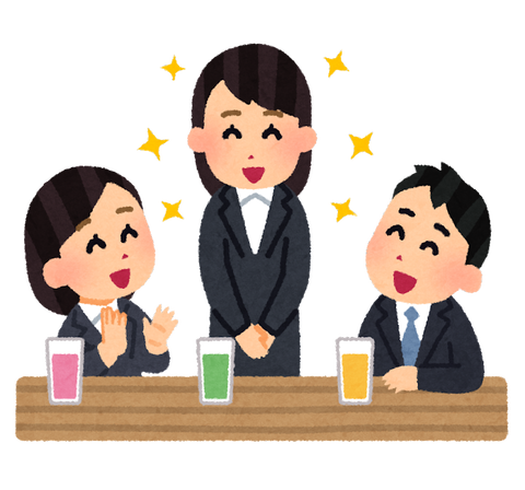 party_kansougeikai_business_woman