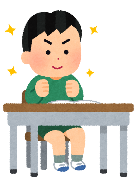 yaruki_aru_school_little_boy