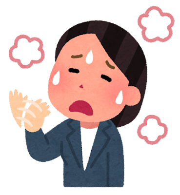 sick_atsui_businesswoman