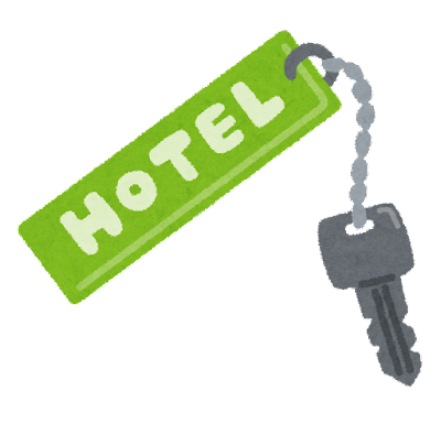 hotel_key