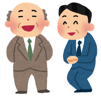 gomasuri_businessman (1)