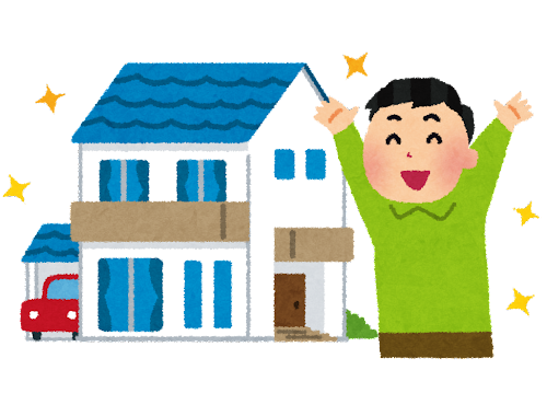 田舎の若い夫婦 マイホーム建てるで アルファード乗るで 嫁はnbox乗るで こいつらの金の出処 ずっと日曜日のターン