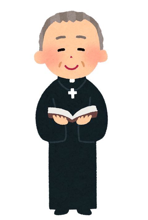 christian_shinpu