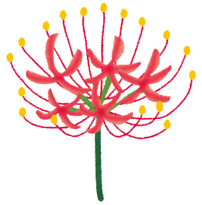 flower_higanbana