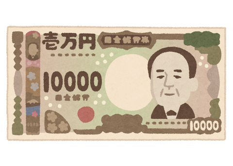 money_10000_shibusawa